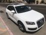 2012 WHITE /tan Audi Q5 2.0 quattro Premium (WA1LFAFP0CA) with an 2.0L L4 DOHC 16V engine, 6-Speed Automatic transmission, located at 323 E Dunlap Ave., Phoenix, AZ, 85020, (602) 331-9000, 33.567677, -112.069000- Photo#5